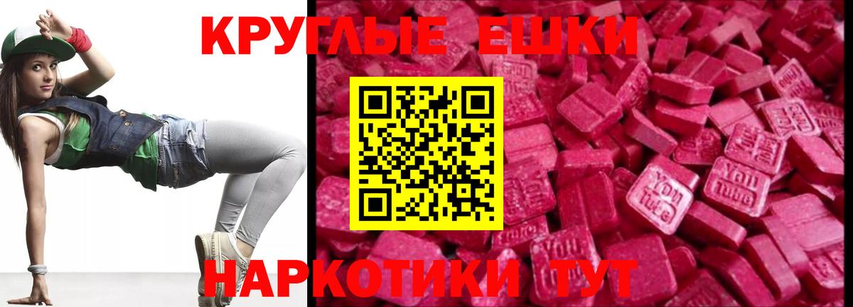 Кудымкар  Ecstasy бентли  ЭКСТАЗИ бентли  Вход с VPN 
