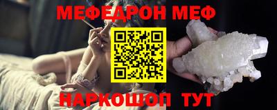 соль курить ск Кимры