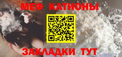 твердый Кохма