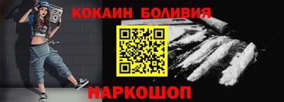 соль курить ск Кимры