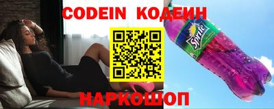 соль курить ск Кимры