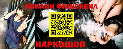 соль курить ск Кимры