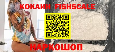 первитин Кинель