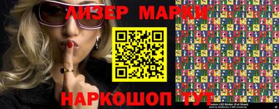 первитин Кинель