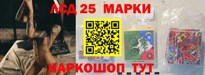 первитин Кинель