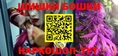 первитин Кинель