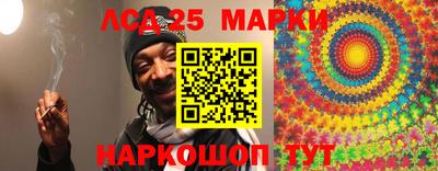 соль курить ск Кимры
