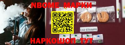 индика Кингисепп