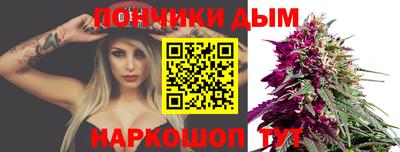 соль курить ск Кимры