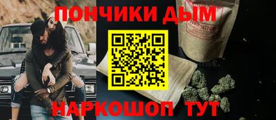 соль курить ск Кимры