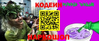 соль курить ск Кимры