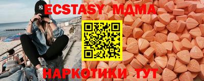 соль курить ск Кимры