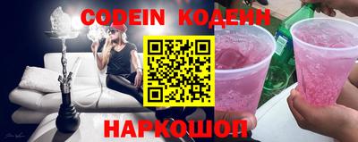 соль курить ск Кимры