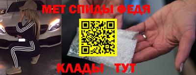 индика Кингисепп