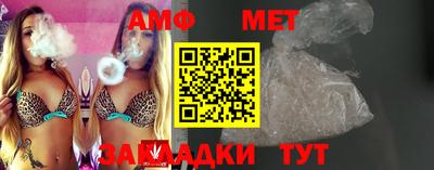 индика Кингисепп