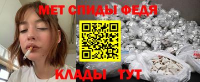 индика Кингисепп