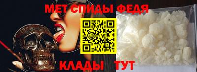 индика Кингисепп