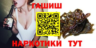 соль курить ск Кимры
