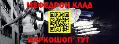 индика Кингисепп