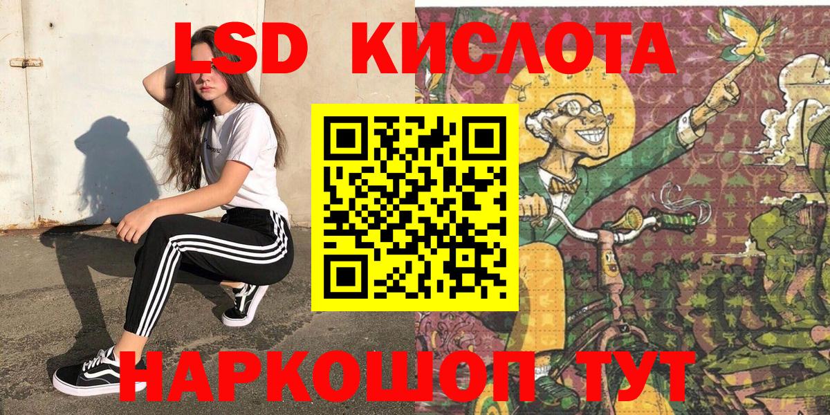 Наркотические марки 1,5мг  Наркотические марки 1,5мг  Вход с VPN  Марки NBOMe  Кудымкар 